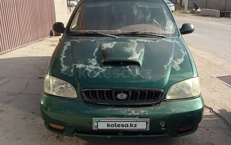 Kia Carnival 1998 года за 1 200 000 тг. в Шымкент