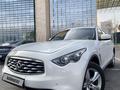 Infiniti FX35 2011 года за 7 500 000 тг. в Алматы – фото 2