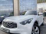 Infiniti FX35 2011 года за 7 500 000 тг. в Алматы – фото 2