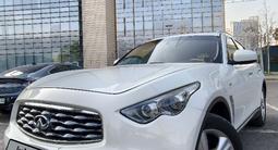 Infiniti FX35 2011 года за 7 500 000 тг. в Алматы – фото 2