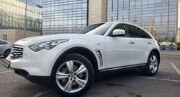 Infiniti FX35 2011 года за 7 500 000 тг. в Алматы