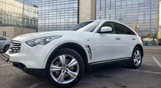 Infiniti FX35 2011 года за 7 500 000 тг. в Алматы
