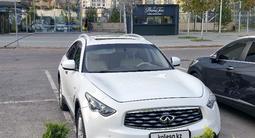 Infiniti FX35 2011 года за 7 500 000 тг. в Алматы – фото 5