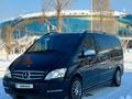 Mercedes-Benz Viano 2015 года за 19 000 000 тг. в Алматы