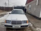 Mercedes-Benz E 200 1991 годаүшін1 400 000 тг. в Казалинск – фото 2