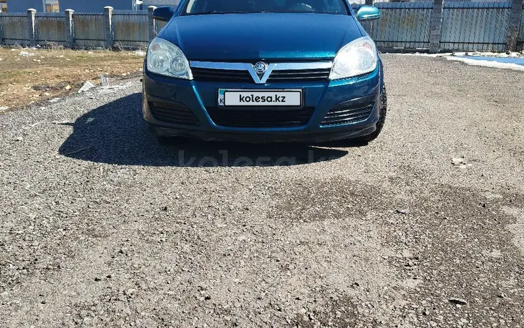 Opel Astra 2007 года за 2 550 000 тг. в Алматы