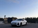 Changan UNI-V 2023 года за 10 000 000 тг. в Семей