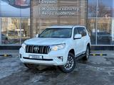 Toyota Land Cruiser Prado 2017 годаүшін23 490 000 тг. в Актобе