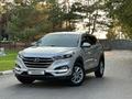 Hyundai Tucson 2017 года за 8 690 000 тг. в Костанай – фото 10