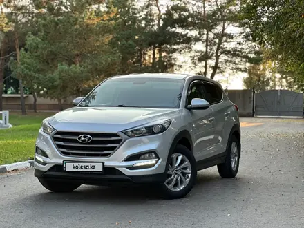 Hyundai Tucson 2017 года за 8 690 000 тг. в Костанай – фото 10