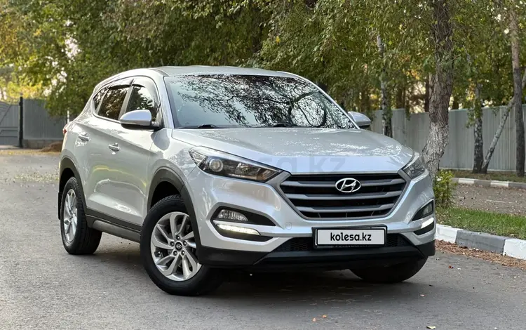 Hyundai Tucson 2017 года за 8 690 000 тг. в Костанай