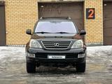 Lexus GX 470 2007 года за 13 500 000 тг. в Семей