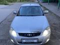 ВАЗ (Lada) Priora 2170 2014 годаfor2 700 000 тг. в Усть-Каменогорск – фото 6