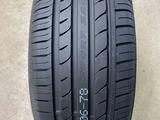 255/45 20 TRAZANO за 55 000 тг. в Алматы