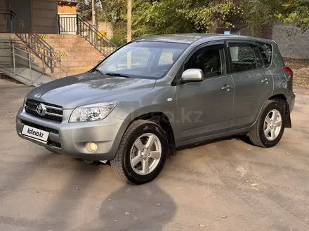 Toyota RAV4 2007 года за 7 200 000 тг. в Алматы – фото 3