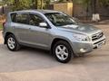 Toyota RAV4 2007 годаүшін7 200 000 тг. в Алматы