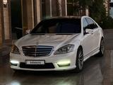 Mercedes-Benz S 350 2007 года за 7 500 000 тг. в Кызылорда
