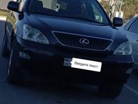 Lexus RX 330 2005 года за 5 700 000 тг. в Жанаозен