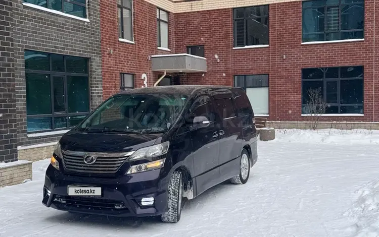 Toyota Vellfire 2010 года за 6 500 000 тг. в Актобе