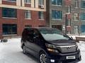 Toyota Vellfire 2010 года за 6 500 000 тг. в Актобе – фото 2