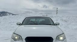 Subaru Legacy 2007 года за 4 700 000 тг. в Усть-Каменогорск