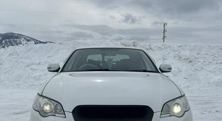 Subaru Legacy 2007 года за 4 700 000 тг. в Усть-Каменогорск