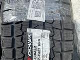 Yokohama Ice Guard G075 265/45 R21 104Q за 250 000 тг. в Астана
