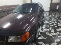 Audi 100 1991 года за 2 500 000 тг. в Павлодар