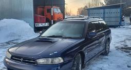 Subaru Legacy 1996 годаfor1 500 000 тг. в Алматы – фото 2