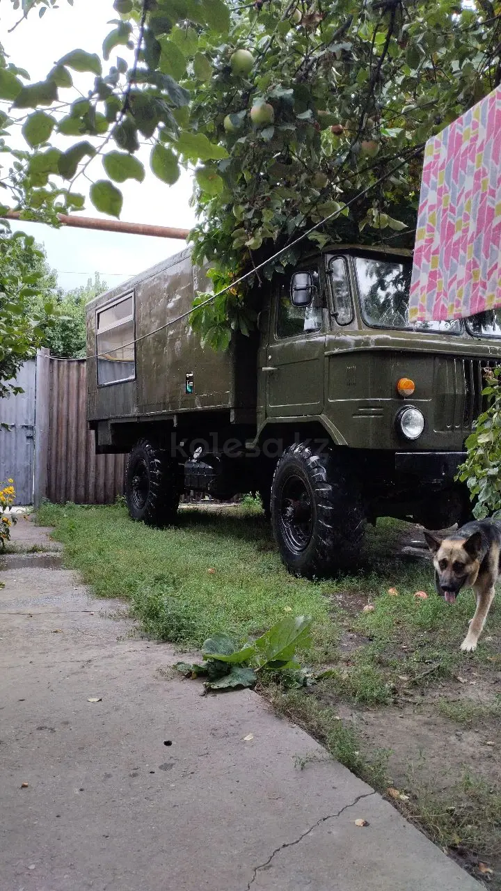 Купить Кунг На Газ 66 В Чите