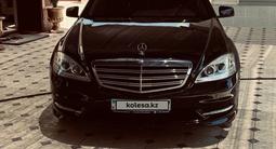 Mercedes-Benz S 350 2007 года за 7 500 000 тг. в Шымкент – фото 2