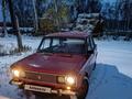 ВАЗ (Lada) 2106 1995 годаүшін450 000 тг. в Петропавловск