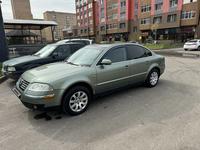 Volkswagen Passat 2002 года за 2 490 000 тг. в Астана