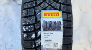 Pirelli 235/60/18 за 350 000 тг. в Караганда