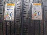 285/35-325/30 R23 Perelli PZ4 для Mercedes Benz GLE за 2 400 000 тг. в Алматы