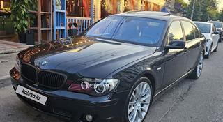 BMW 740 2008 года за 7 500 000 тг. в Алматы