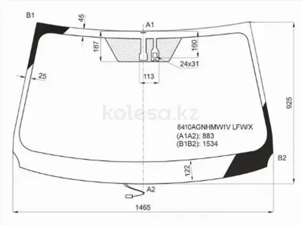 Стекло лобовое с обогревом щеток + дд TOYOTA RAV4 #C4# 16-19 за 31 600 тг. в Алматы