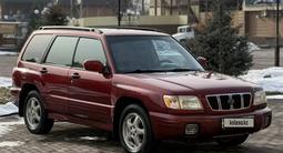 Subaru Forester 2001 года за 4 100 000 тг. в Алматы – фото 4