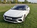 Hyundai Elantra 2024 года за 8 800 000 тг. в Уральск – фото 5
