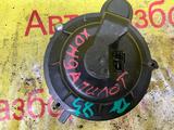 Электро моторчик печки на хонду на Хонда пилот за 25 000 тг. в Алматы – фото 3