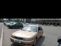 Nissan Maxima 1997 годаfor1 000 000 тг. в Астана – фото 2