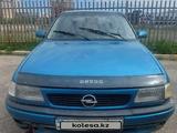 Opel Astra 1995 годаүшін400 000 тг. в Актобе