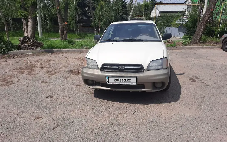 Subaru Outback 2001 года за 3 000 000 тг. в Алматы