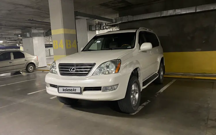 Lexus GX 470 2004 года за 10 000 000 тг. в Атырау