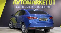 Hyundai Accent 2020 года за 7 200 000 тг. в Астана – фото 3