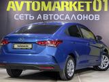 Hyundai Accent 2020 года за 7 200 000 тг. в Астана – фото 4