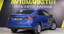 Hyundai Accent 2020 года за 7 200 000 тг. в Астана – фото 4