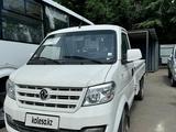 Dongfeng  C31 2024 годаfor7 300 000 тг. в Алматы