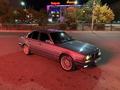 BMW 525 1992 годаүшін1 650 000 тг. в Караганда