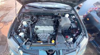 Двигатель mivic 2.4 на Mitsubishi Outlander за 450 000 тг. в Алматы